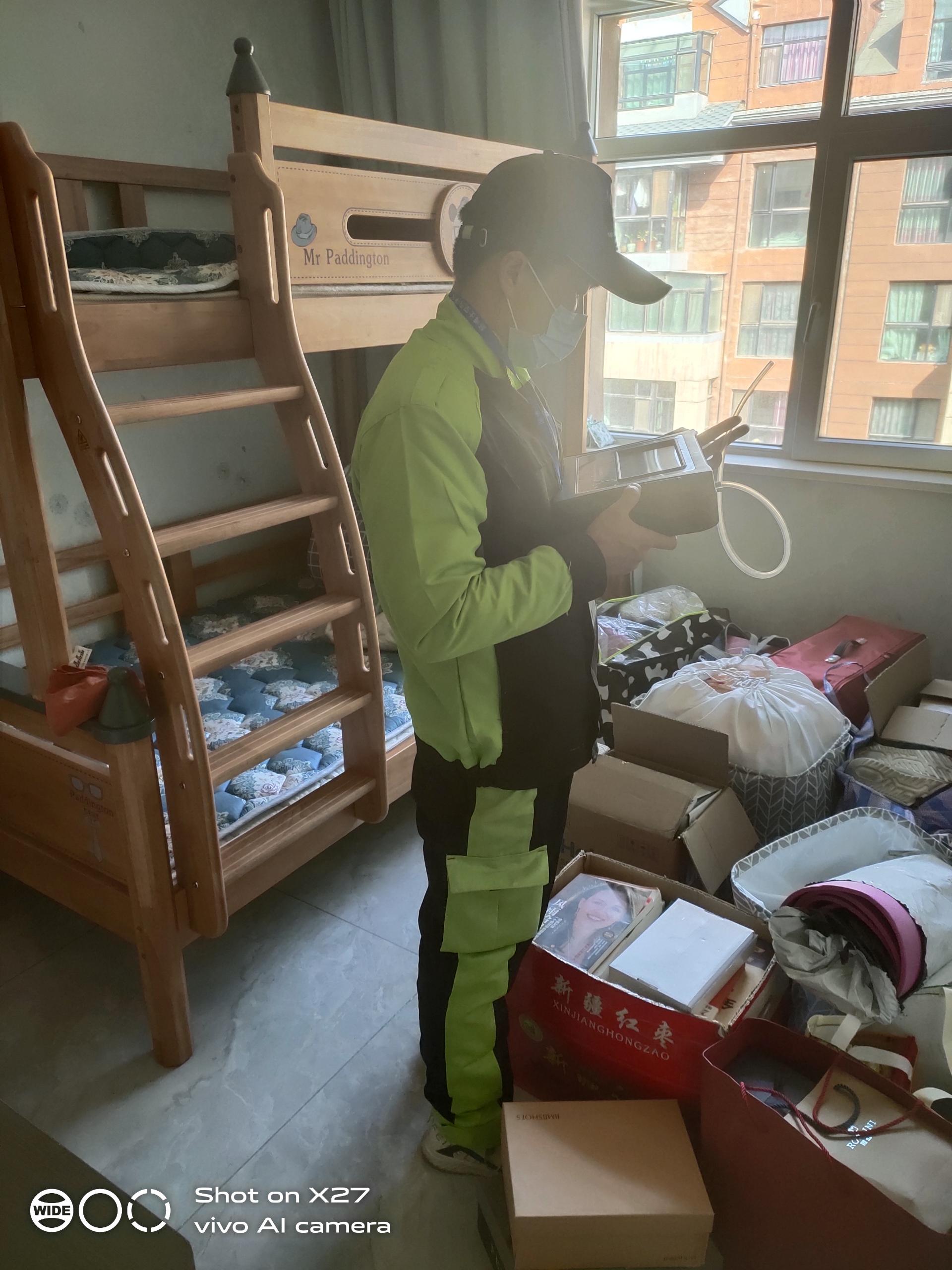 嘉峪关广汇九合院小区测甲醛 甲醛检测公司